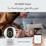 ⁦كاميرا دينكس ضمان عاميين⁩ - الصورة ⁦4⁩