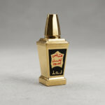 الكحل الهاشمي الاسود