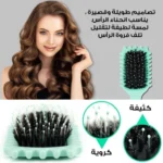 ⁦عرض كواية الشعر الحديثة + فرشاة فك تشابك الشعر⁩ - الصورة ⁦2⁩
