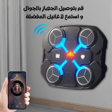 LED مدرب ملاكمة إلكتروني مزود بتقنية البلوتوث وإضاءة