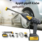 ⁦• مضخة الفوم القوية بضمان عامين⁩ - الصورة ⁦4⁩