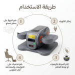 ⁦جهاز تمرين الساقين الكهربائي لكبار السن أثناء الجلوس – جهاز تمرين الدواسات DENX DX3715⁩ - الصورة ⁦4⁩