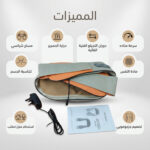 ⁦جهاز المساج المحمول متعدد الاستخدام للرقبة والكتفين والظهر⁩ - الصورة ⁦3⁩