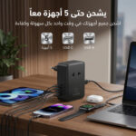 ⁦شاحن أنكر ضمان عام⁩ - الصورة ⁦3⁩