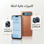 ⁦جوال SUMAX AIR ضمان عام⁩ - الصورة ⁦2⁩
