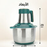 ⁦عرض خلاط ومطحنة BRAUN 10000 وات + كبة BRAUN 8500 وات + هاند بلندر BRAUN 3 في 1 استاليس 2700 وات  مع ضمان عام⁩ - الصورة ⁦10⁩