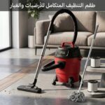 مكنسة جاف و رطب  ونفخ  من دينكس بضمان عامين 3 في 1 المنزل والسيارة +الممسحة دوارة ذاتية العصر