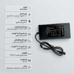 ⁦محول طاقة وشاحن لجميع الاجهزة بقدرة 96 واط⁩ - الصورة ⁦3⁩