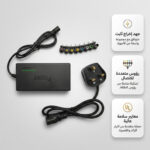 ⁦محول طاقة وشاحن لجميع الاجهزة بقدرة 96 واط⁩ - الصورة ⁦2⁩