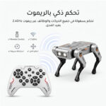 ⁦روبوت ذكاء اصطناعي قابل للبرمجة مع تحكم صوتي وجهاز تحكم عن بعد للاطفال⁩ - الصورة ⁦4⁩