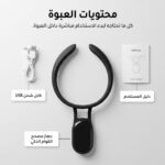 ⁦دعامة ظهر ذكية للرجال والنساء لتصحيح وضعية الجسم⁩ - الصورة ⁦4⁩