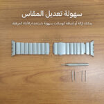 ⁦سوار ساعة ذكى قابل للتمدد⁩ - الصورة ⁦3⁩