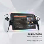 ⁦جهاز ألعاب محمول ( M28 ) ضمان عام⁩ - الصورة ⁦4⁩