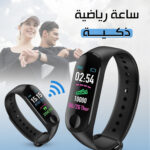 ⁦نظارة ذكية + ساعة رياصية هدية محانية ضمان عام⁩ - الصورة ⁦5⁩