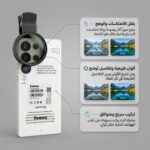 ⁦عدسة الجوال⁩ - الصورة ⁦3⁩