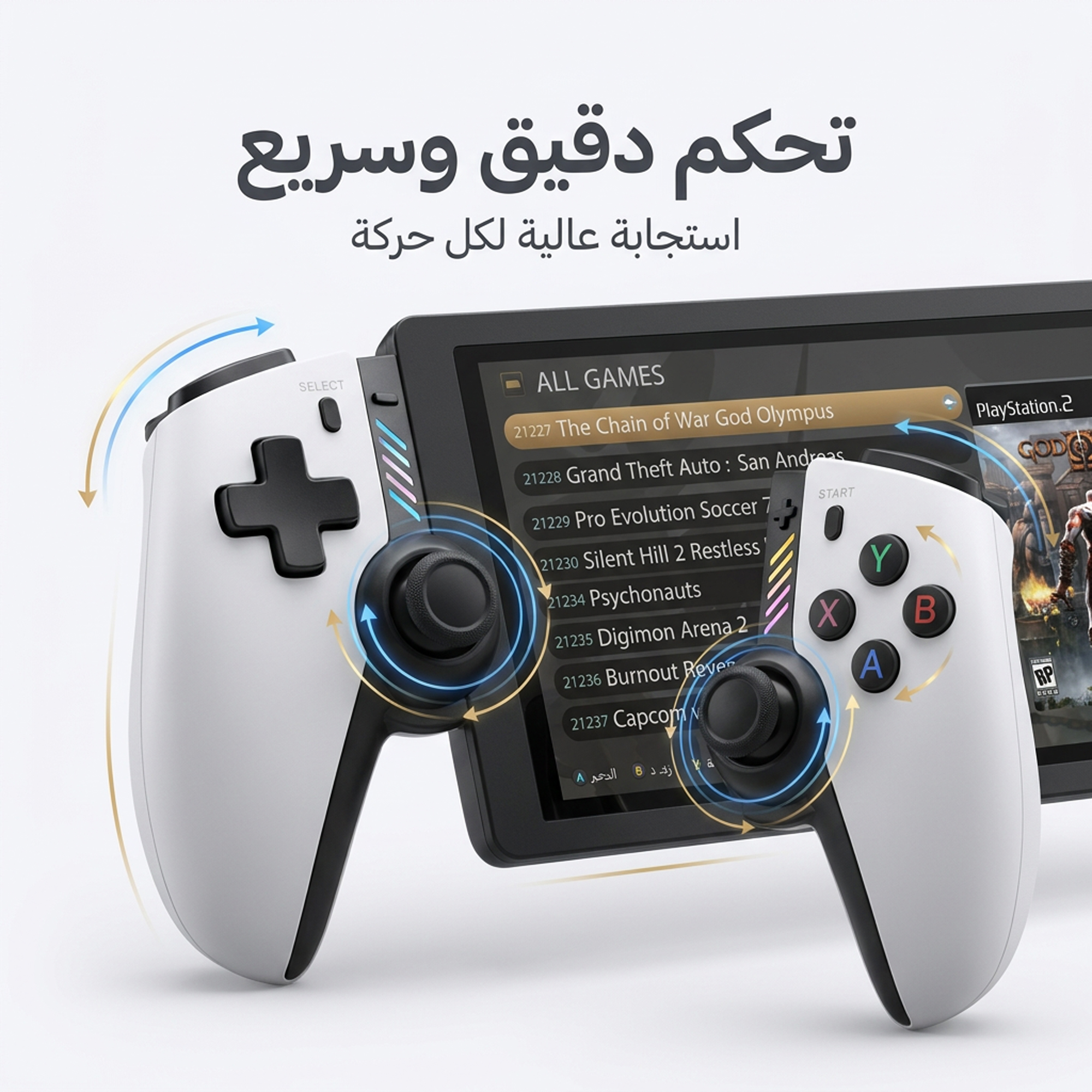 94c8cb22-ef00-4319-a401-298b0280a8a1.jpg جهاز ألعاب محمول ( M28 ) ضمان عام - الصورة 1