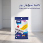 ⁦ممسحة ورق إزالة الغبار الكهرومغناطيسي( 25 قطعة)⁩ - الصورة ⁦5⁩