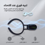 ⁦دعامة ظهر ذكية للرجال والنساء لتصحيح وضعية الجسم⁩ - الصورة ⁦2⁩