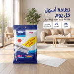 ⁦ممسحة ورق إزالة الغبار الكهرومغناطيسي( 25 قطعة)⁩ - الصورة ⁦2⁩