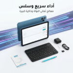 تابلت كبير 11 بوصة Oteeto S12 ( ضمان عام )