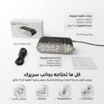 ⁦منبه ببور بنك ضمان عام⁩ - الصورة ⁦3⁩