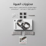⁦سوار ساعة ذكى قابل للتمدد⁩ - الصورة ⁦4⁩