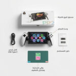 ⁦جهاز ألعاب محمول ( M28 ) ضمان عام⁩ - الصورة ⁦3⁩